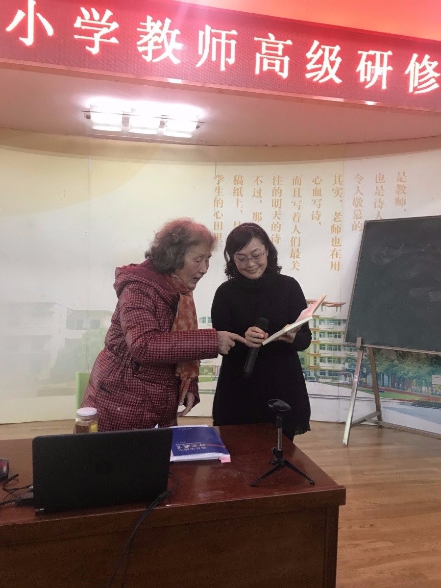 圖15.JPG