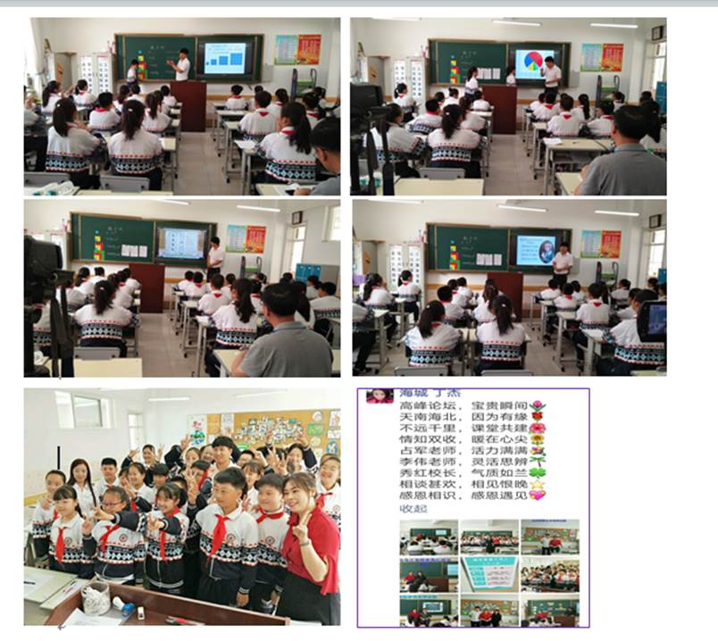 圖片12.jpg
