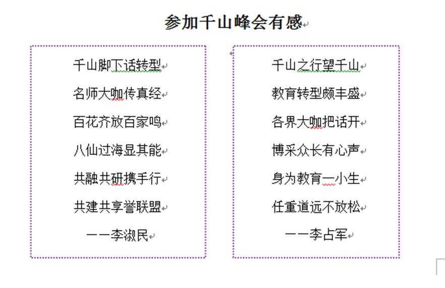 圖片14.jpg