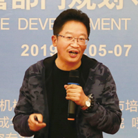 蔣守成