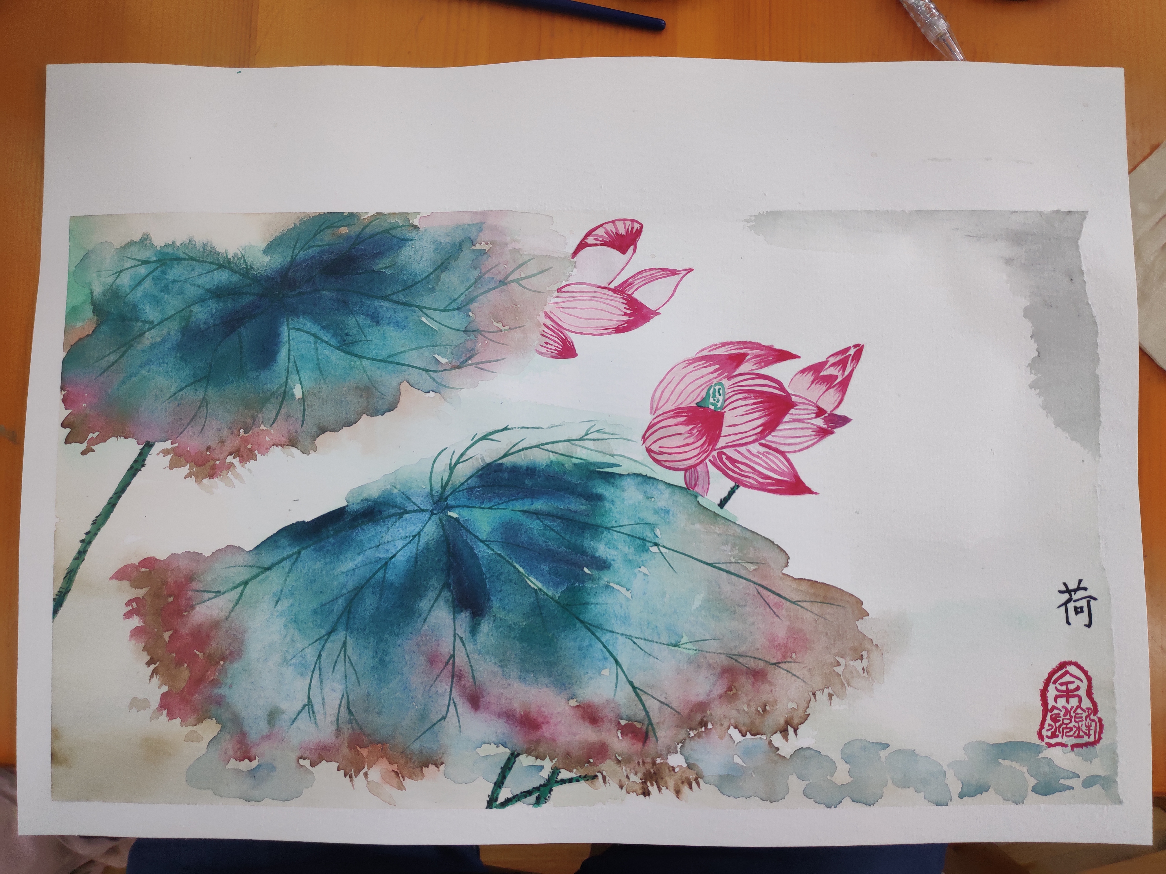 余銳鋒