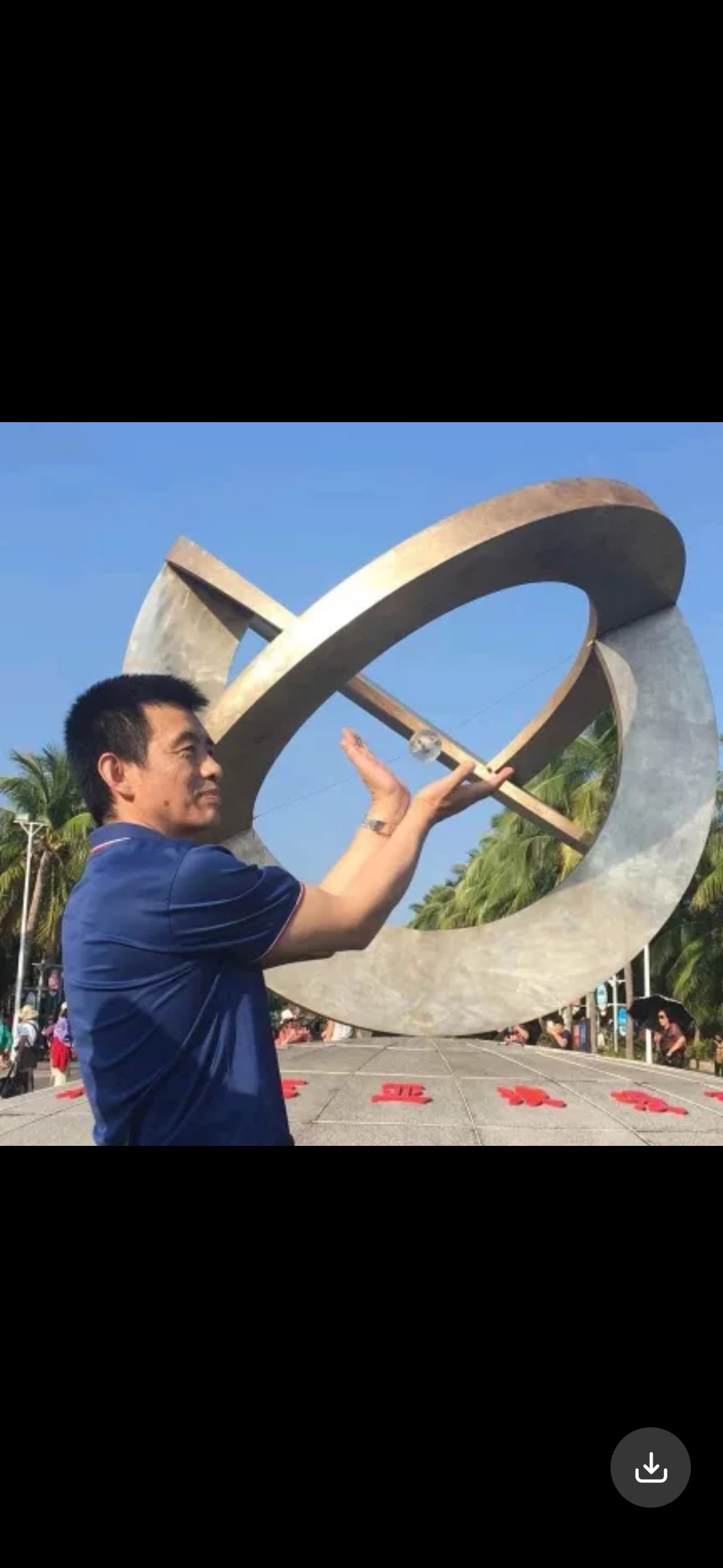 劉國坤