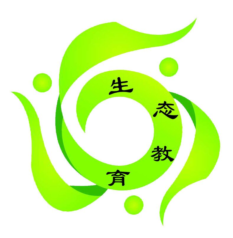 張立紅