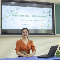 李靜