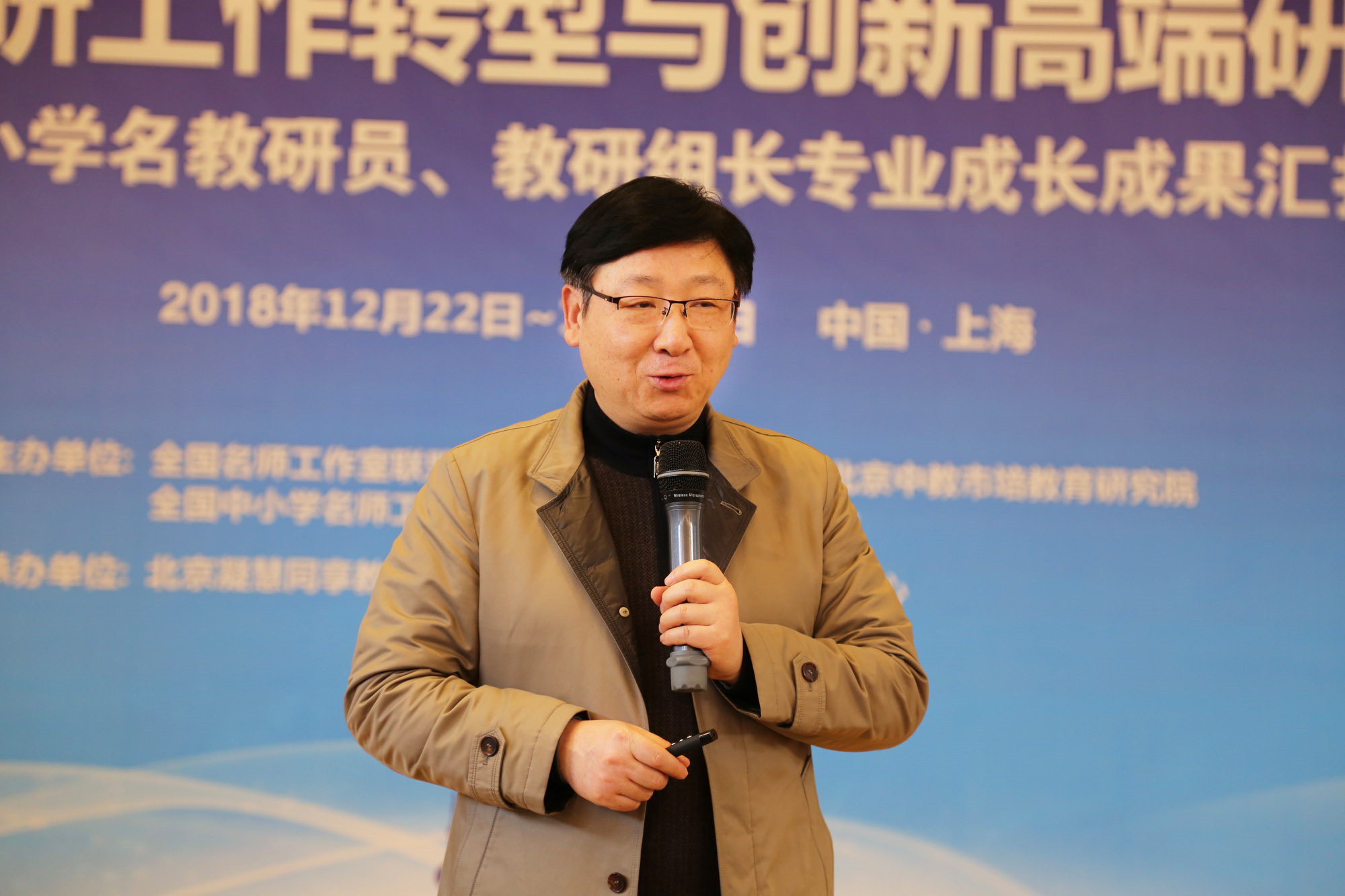 以梅花三弄貫穿整個(gè)交流過程。