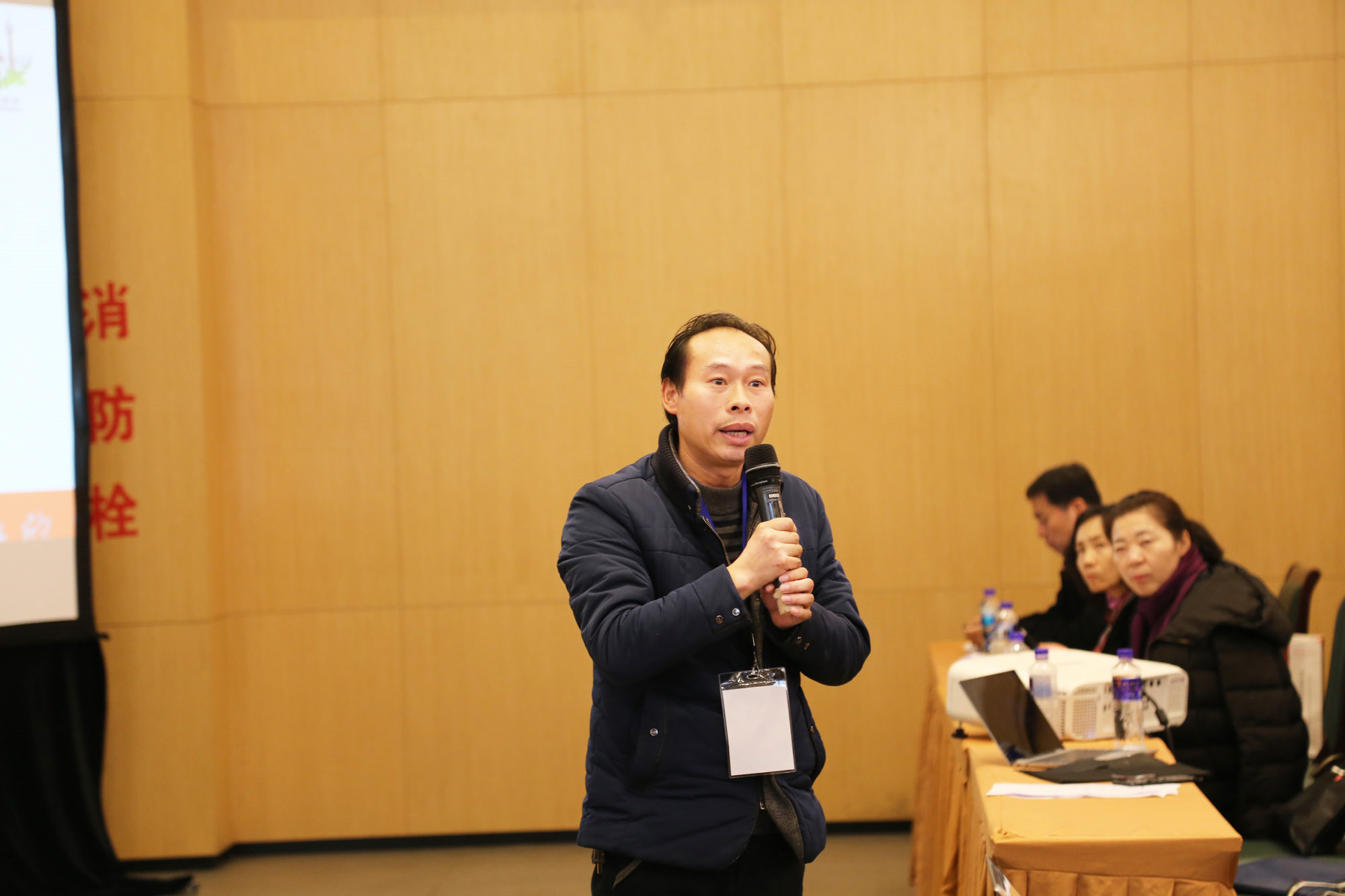 咸寧教育科學(xué)研究院汪永富院長學(xué)習(xí)期間參與互動(dòng)。