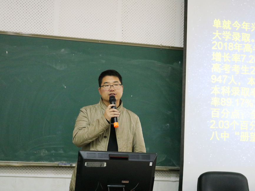 蜀黔名師名校長工作室跨省深度學(xué)習(xí)交流