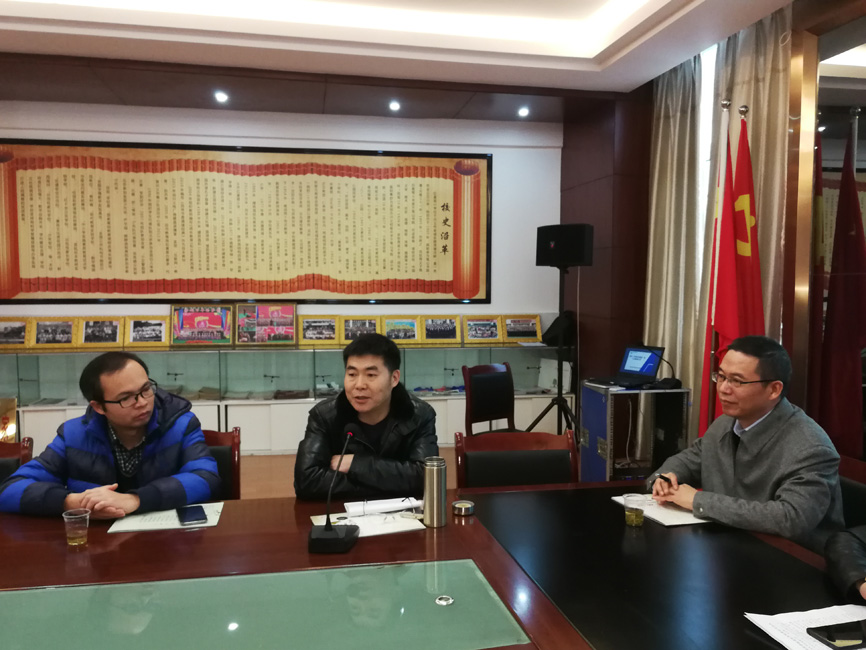 蜀黔名師名校長工作室跨省深度學(xué)習(xí)交流