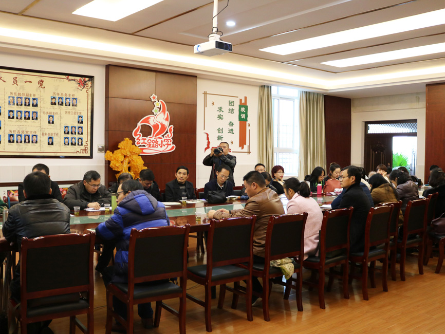 蜀黔名師名校長工作室跨省深度學(xué)習(xí)交流