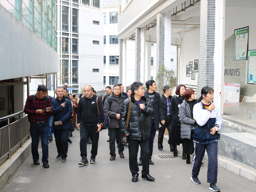 蜀黔名師名校長工作室跨省深度學(xué)習(xí)交流