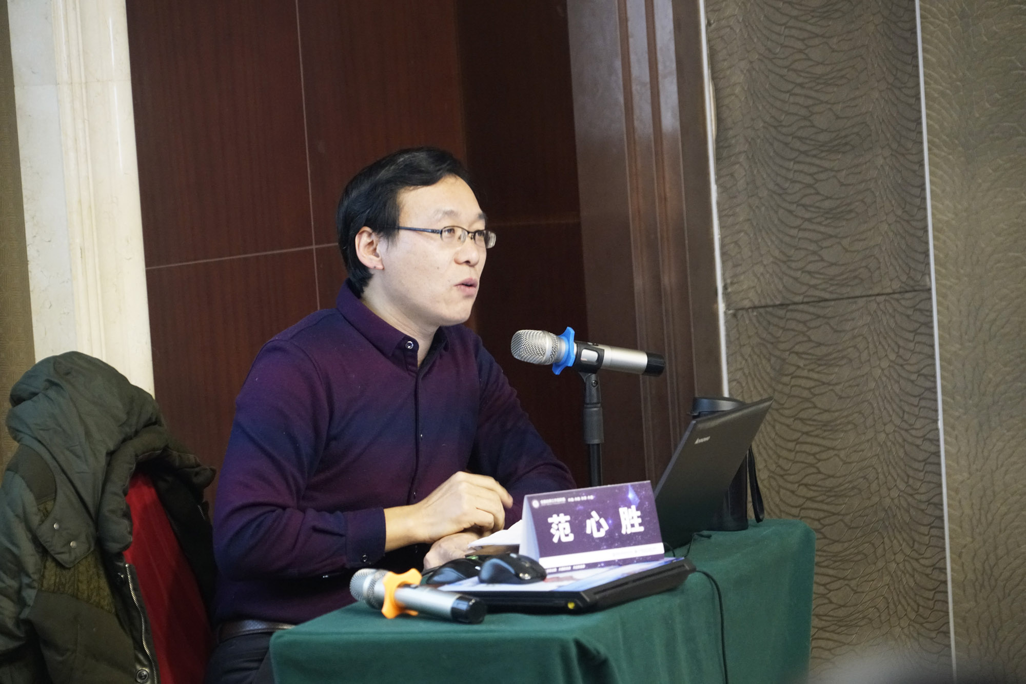 范心寬老師在分會(huì)場(chǎng)分享課程建設(shè)。