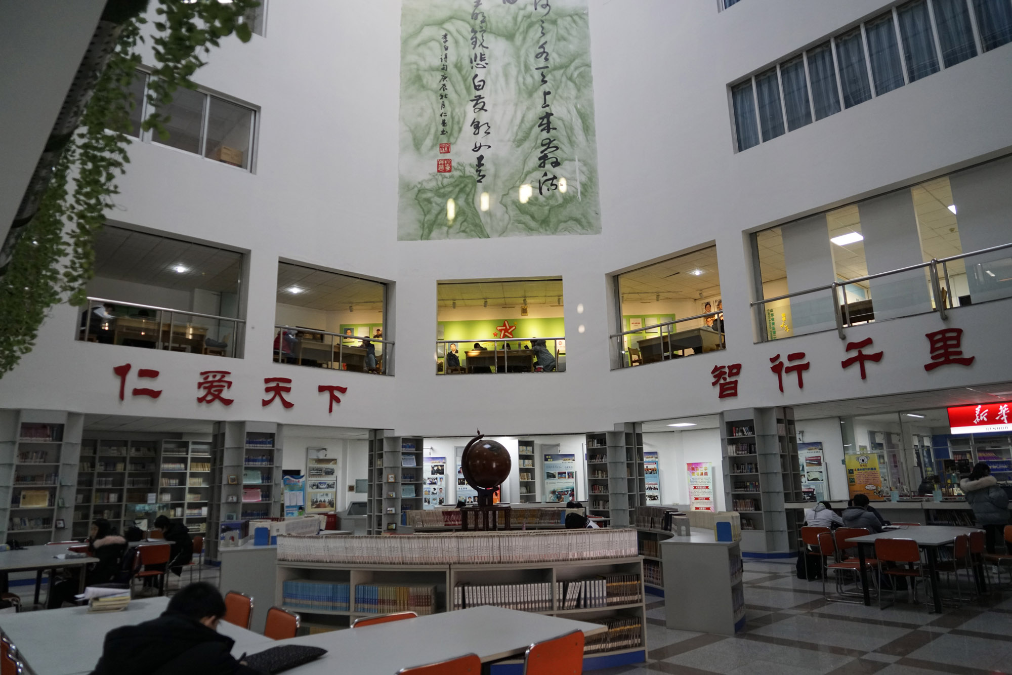 青島二中，歷史悠久，底蘊(yùn)深厚，文化傳承 。