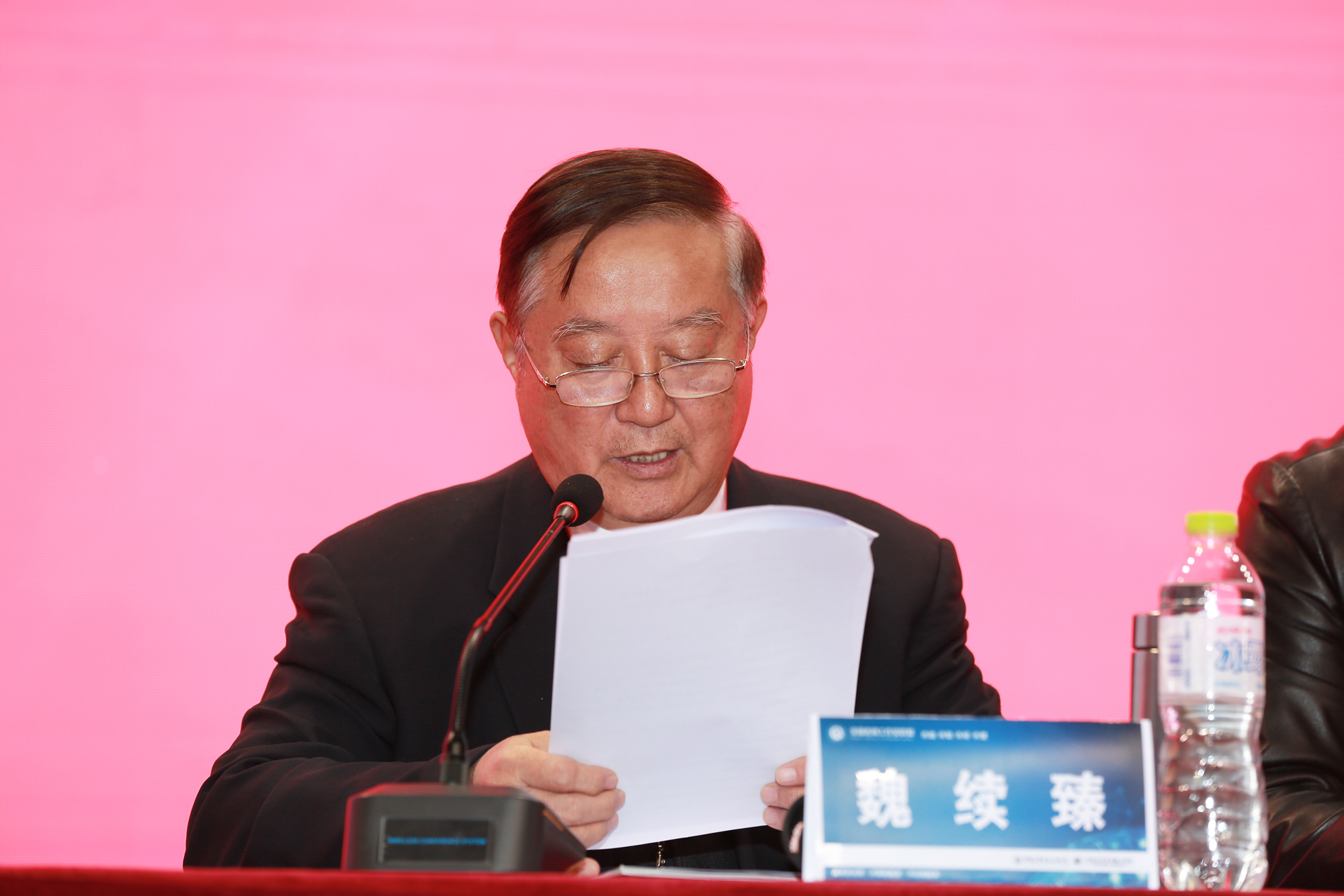 北京中教市培教育研究院第二屆年會在成都舉行