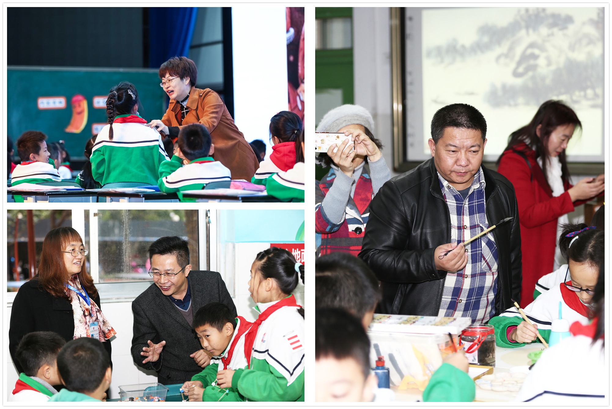 北京中教市培教育研究院第二屆年會在成都舉行