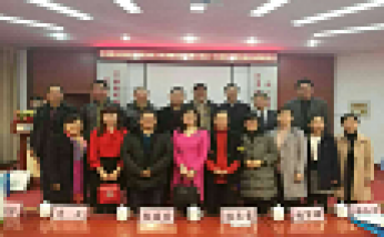 2017年3月心語團(tuán)隊“全國德育創(chuàng)新與名班主任工作室建設(shè)論壇”