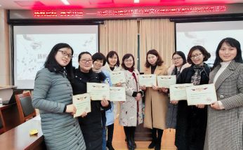 自主與集群共生出彩與喝彩同在 ——成都市陳曦名師工作室文化建構(gòu)暨區(qū)教材分析試講活動(dòng)
