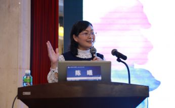 2019年2月26日，陳曦導(dǎo)師頒發(fā)市級工作室成員證書
