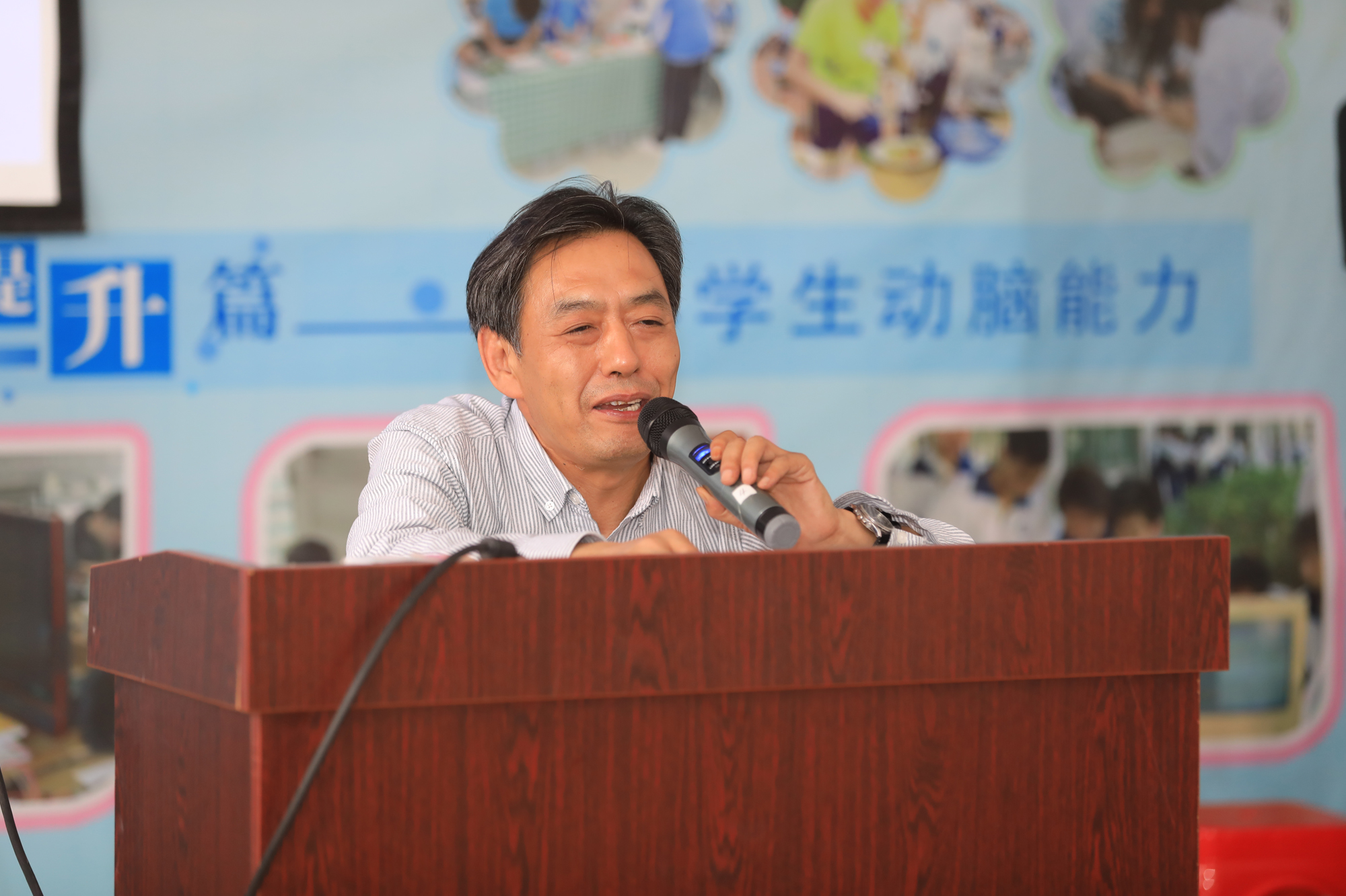全國教學(xué)轉(zhuǎn)型與課堂創(chuàng)新高峰論壇課堂風(fēng)采展示美圖賞析。