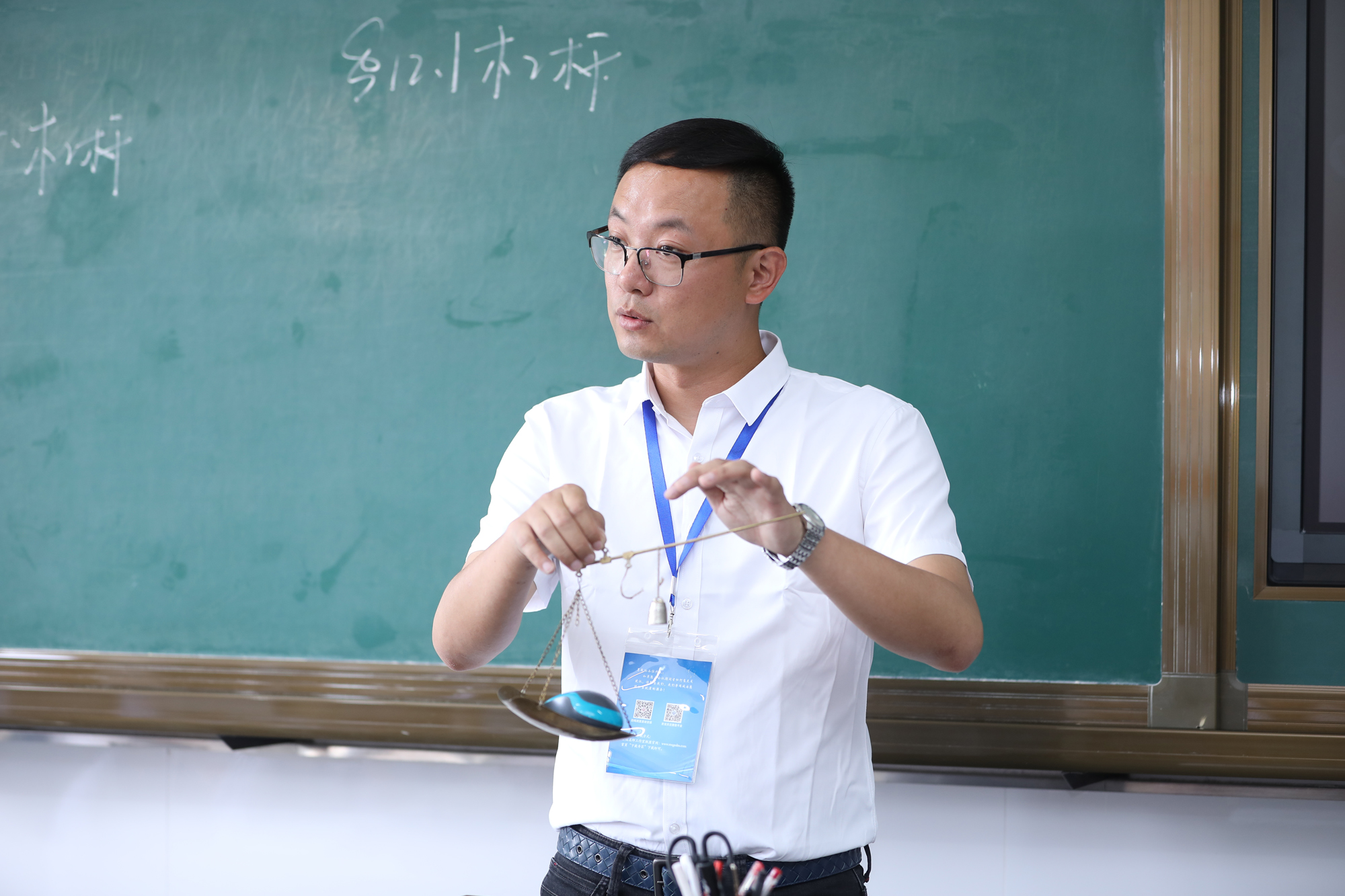 全國教學(xué)轉(zhuǎn)型與課堂創(chuàng)新高峰論壇課堂風(fēng)采展示美圖賞析。