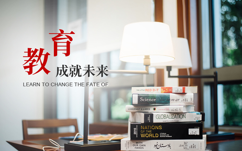 全國名師工作室創(chuàng)新發(fā)展研究網(wǎng)