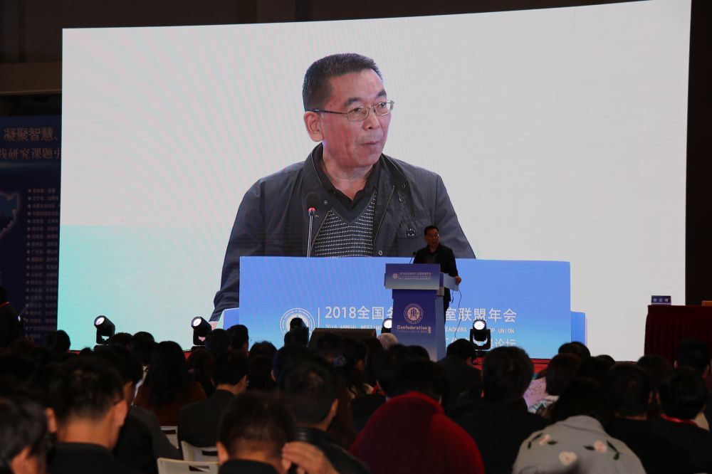 郭志明