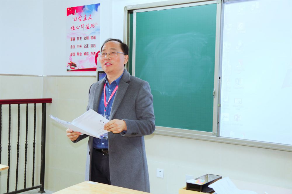       楊玉樂老師