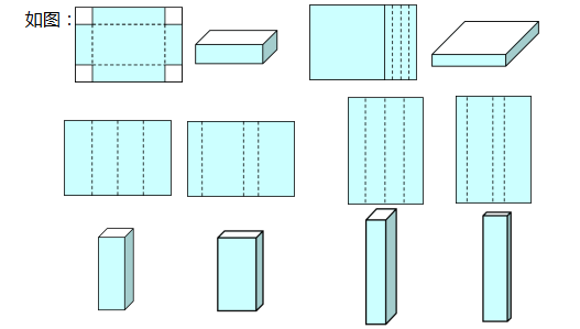 5da12a600e051.png