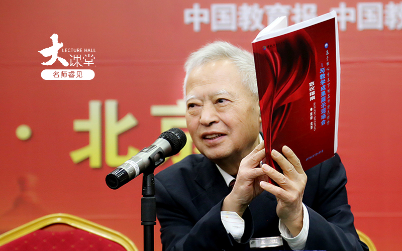 全國名師工作室創(chuàng)新發(fā)展研究網(wǎng)