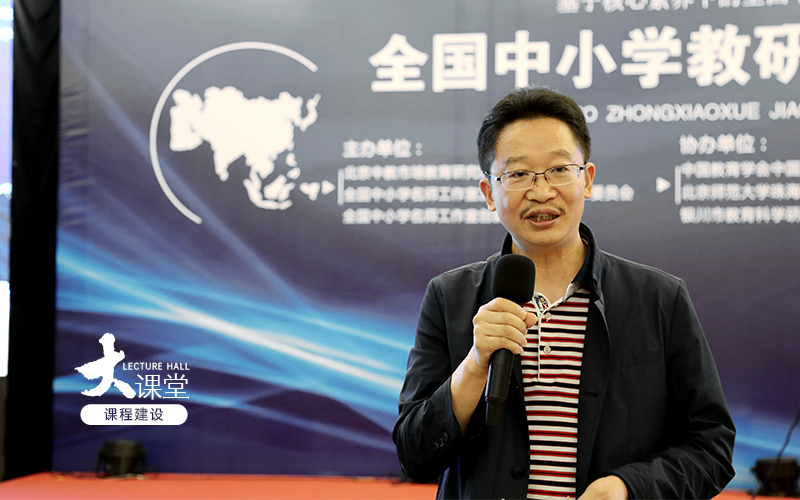 全國名師工作室創(chuàng)新發(fā)展研究網(wǎng)