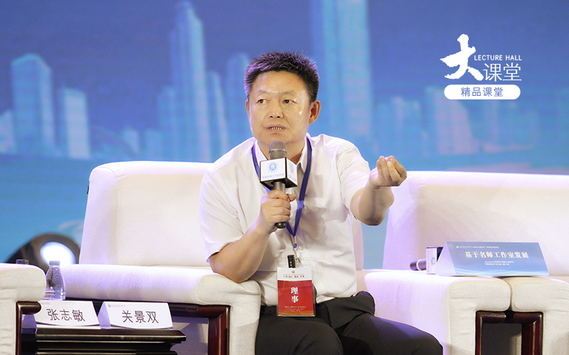 全國名師工作室創(chuàng)新發(fā)展研究網(wǎng)