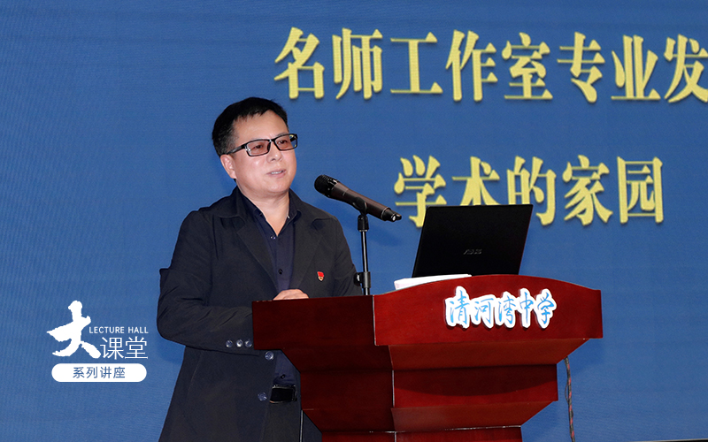 全國名師工作室創(chuàng)新發(fā)展研究網(wǎng)