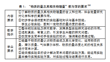 5db652dc8af74.png