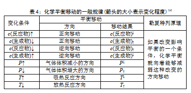 5db6878cc66a8.png