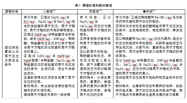 5db689a40a48f.png