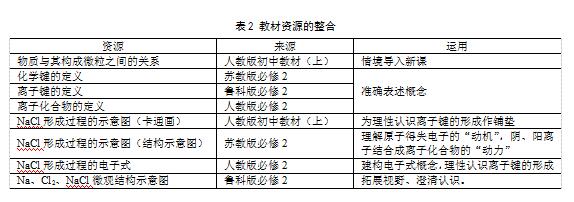 5db7f6a097284.jpg