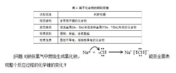 5db7f70ed0381.jpg