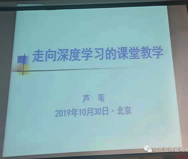 5dbe4e0750857.jpg