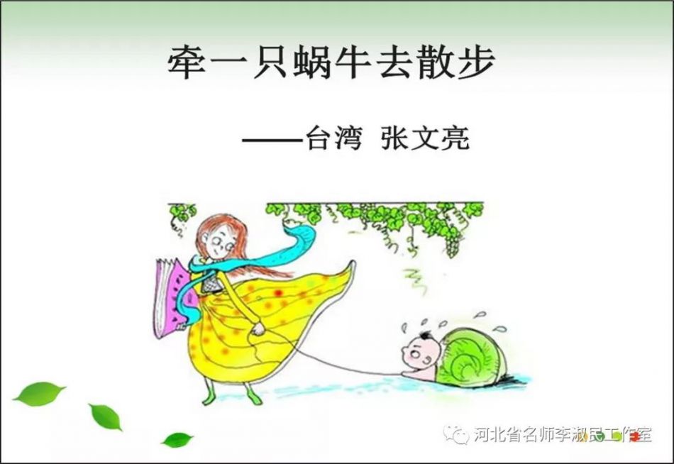 5ddcd5f4392fa.jpg