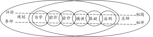 5e1521db1ebd4.png