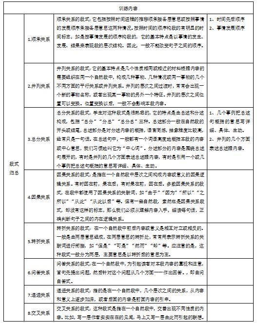 5e158e07db925.jpg