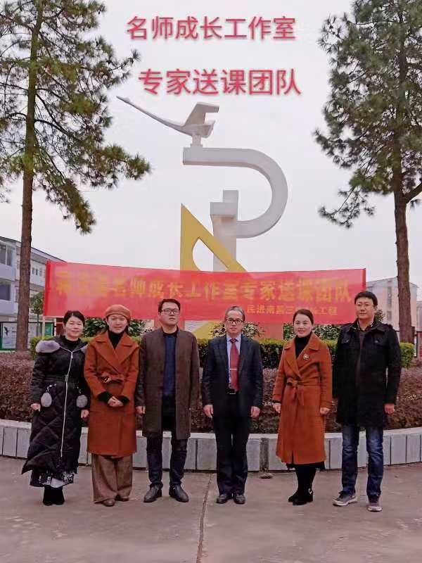 蔣玉清老師團(tuán)隊到南昌市新建區(qū)恒湖中學(xué)送課