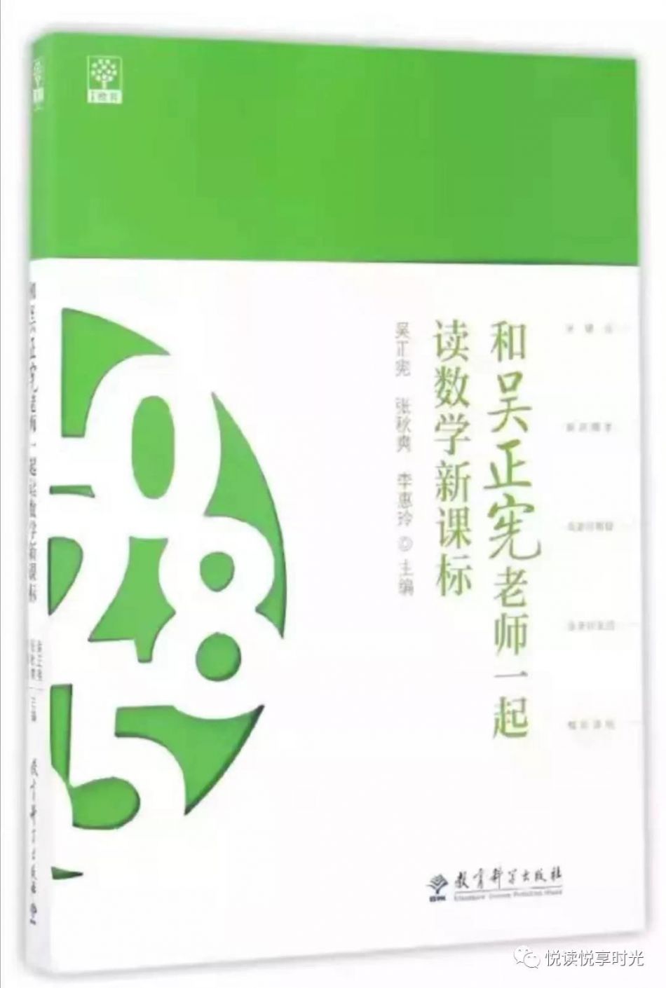 5e6361aa418b6.jpg