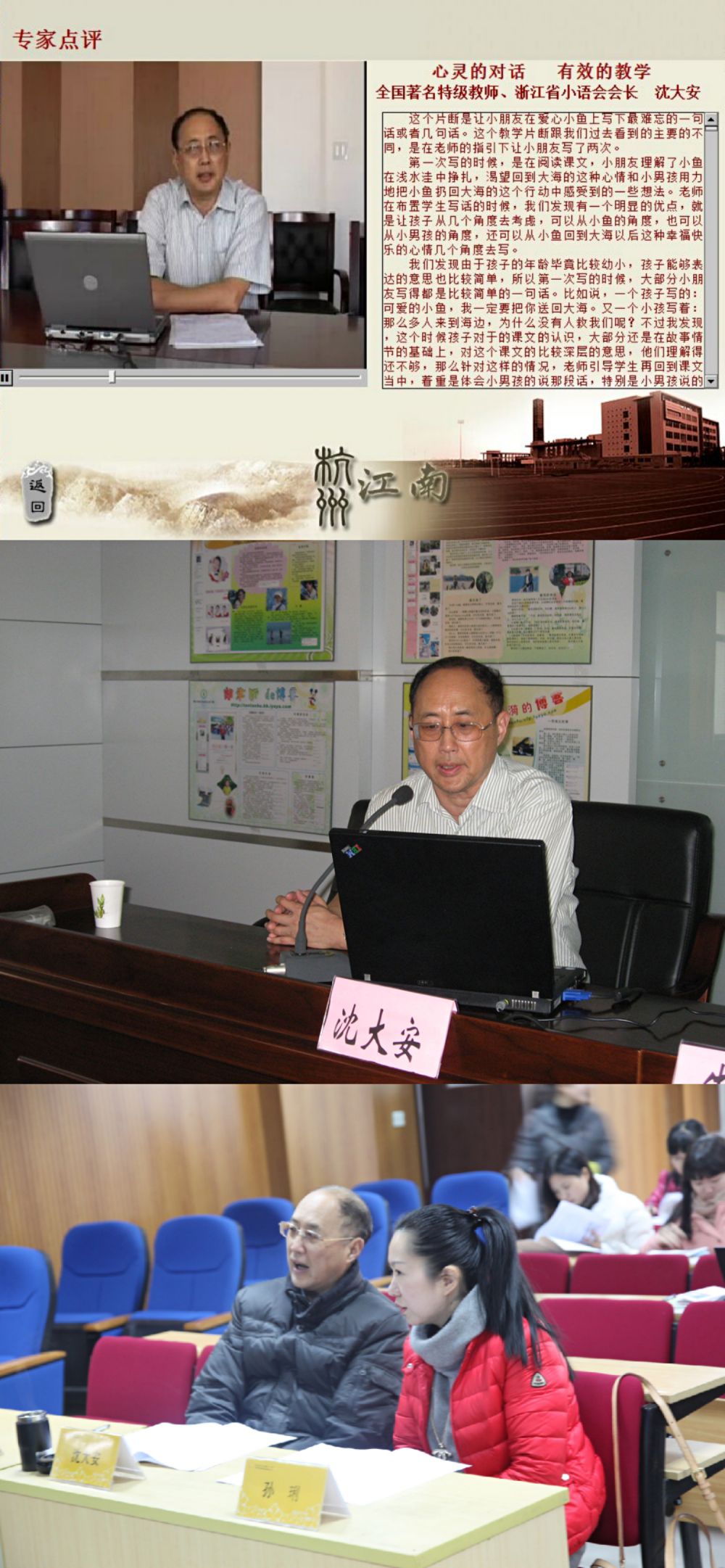 5e878a1fa021f.jpg