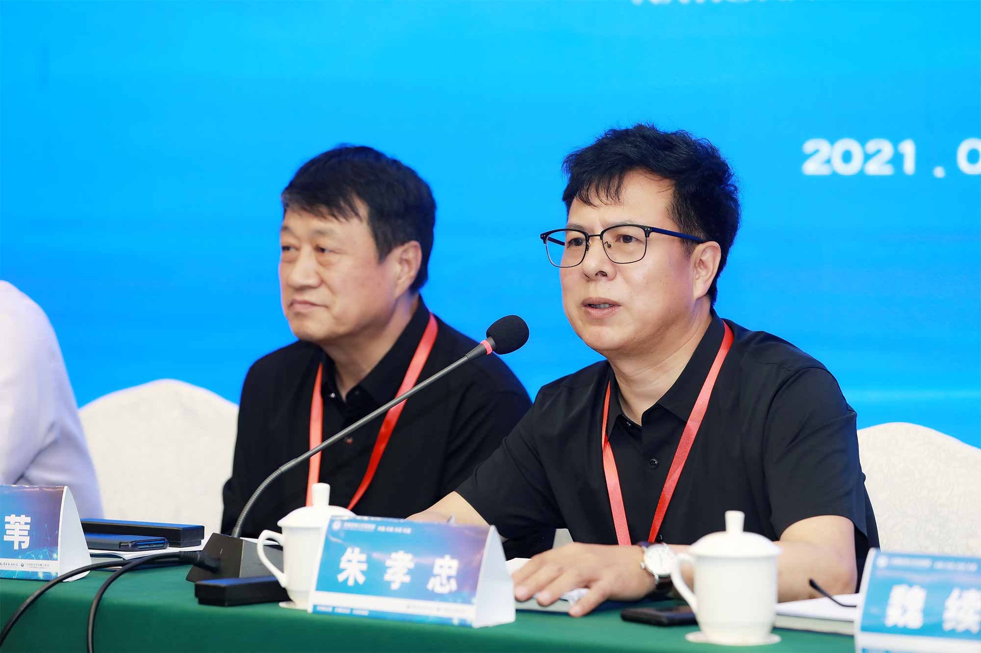 朱孝忠院長作研究院工作匯報