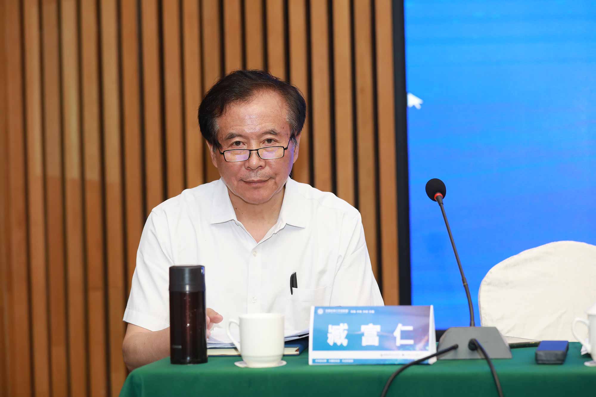 研究院副院長臧富仁院長在會上。