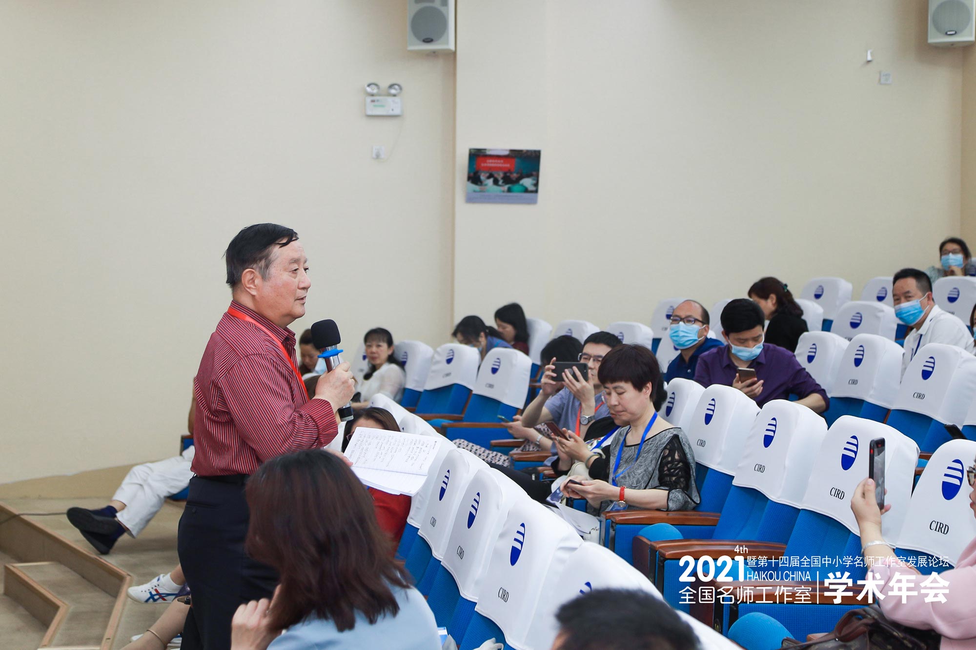 清華大學魏續(xù)臻教授對工作室成果進行點評