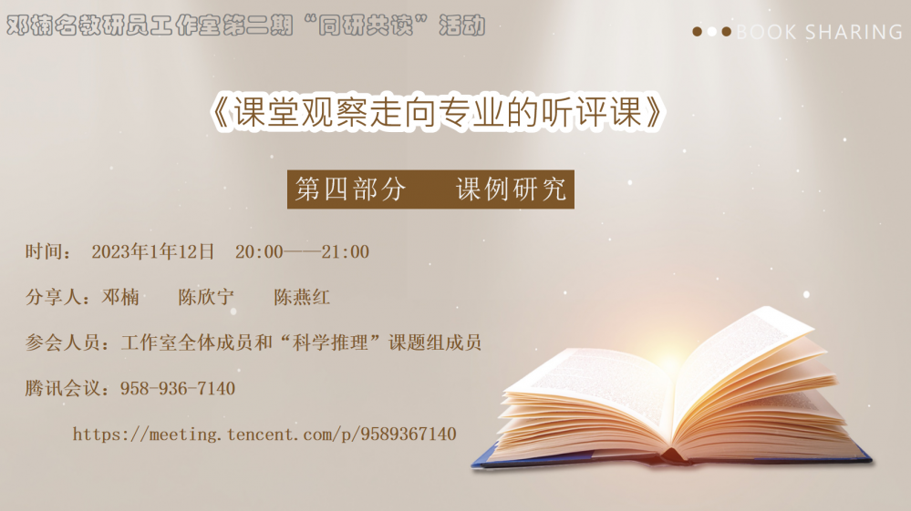 63db6c3bdd296.png