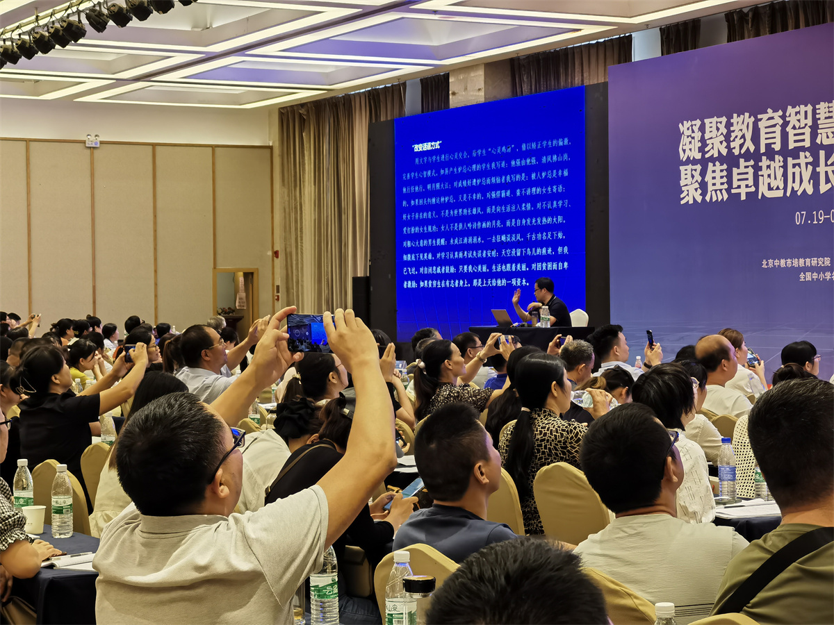 64b8f53724003.jpg