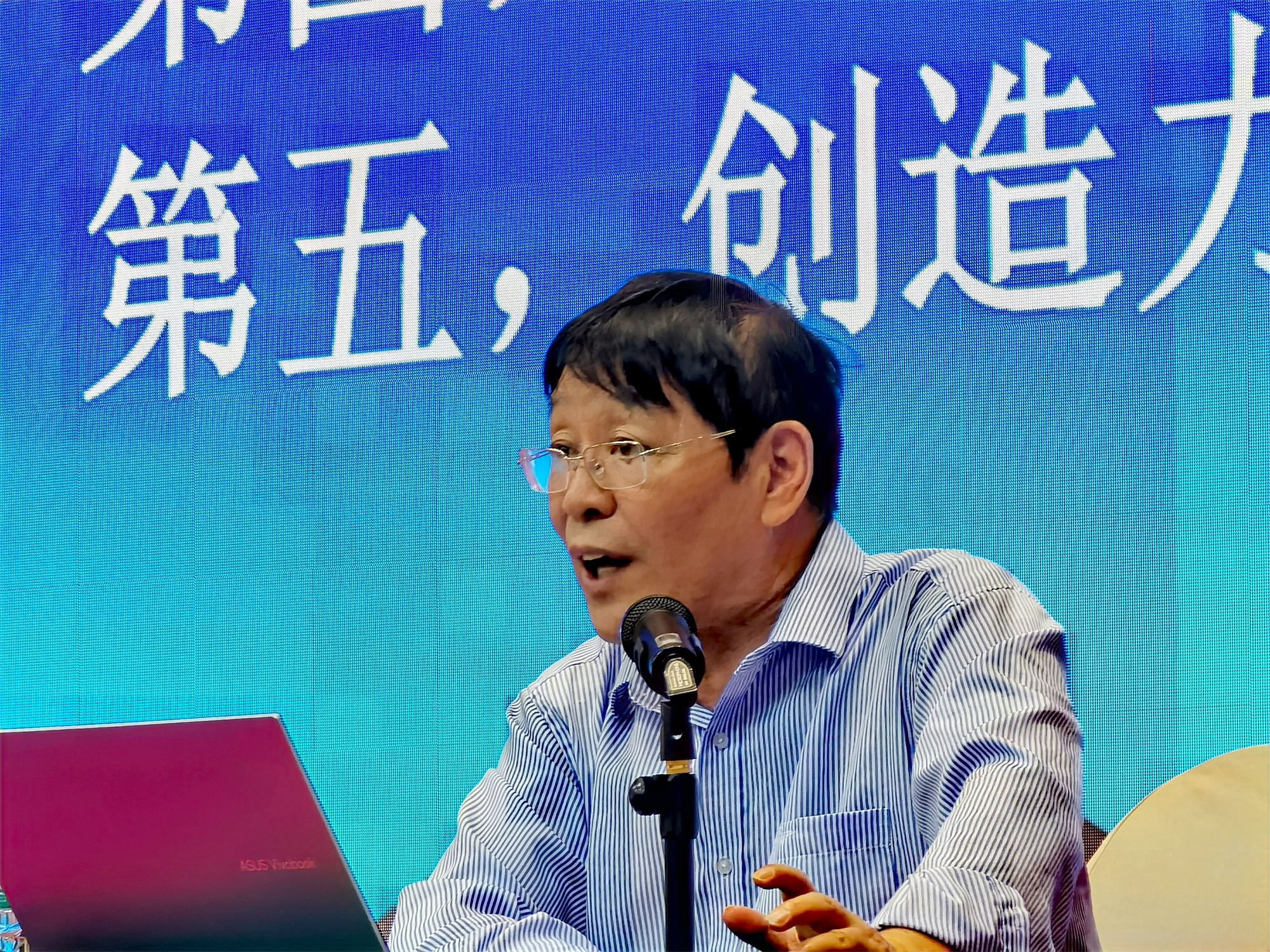 全國(guó)名師工作室建設(shè)發(fā)展高研班及名師培養(yǎng)與成長(zhǎng)論壇分別在昆明大連舉辦