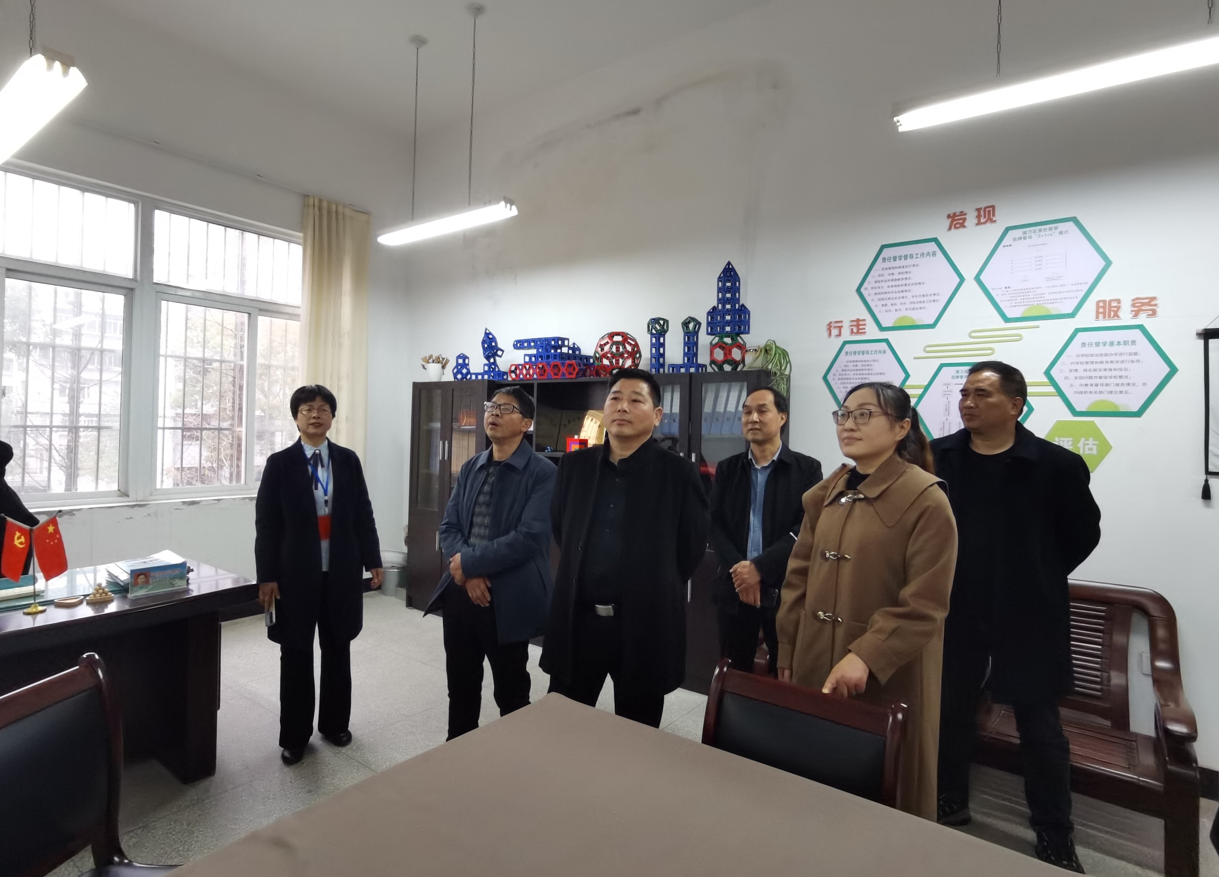 區(qū)域內交流活動3